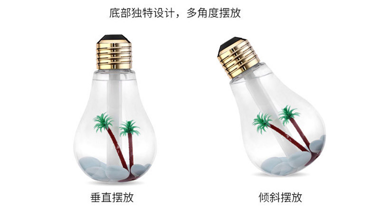 Amazon Essential Oil Diffuser Aroma, Ultrasonic Air Humidifier Purifier Aroma Diffuser, Aroma Diffuser Essential Oil Diffuser