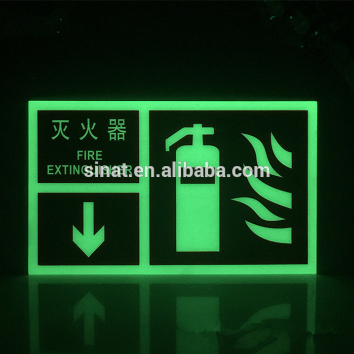 Fire fighting equipment Plastic warning & emergency Photoluminescent sign green light