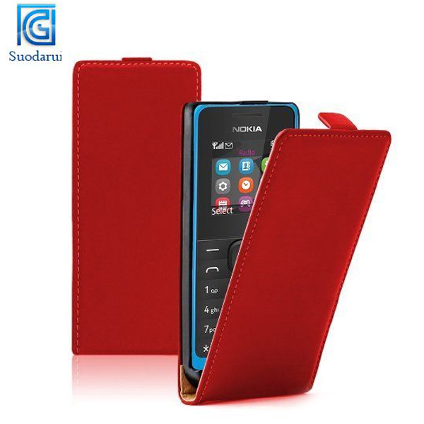 Mobile Phone Accessories ULTRA SLIM Leather Flip Case Cover for Nokia 105 -- suodarui