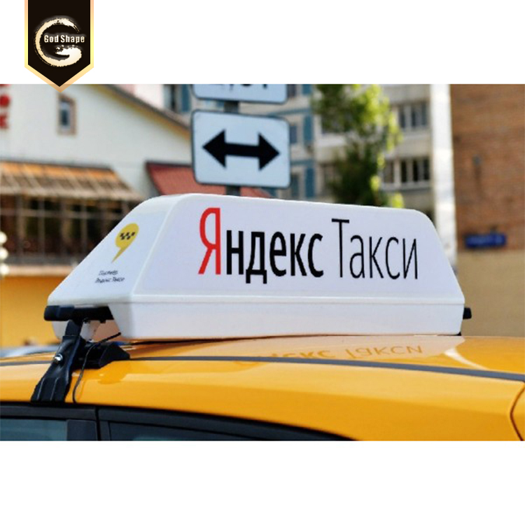 LED Illuminated taxi top advertising taxi top led display  LED taxi sign
