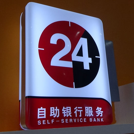 Frameless led advertising light box single and double kapoor box Aluminum material Raab Lightbox Stretch fabric