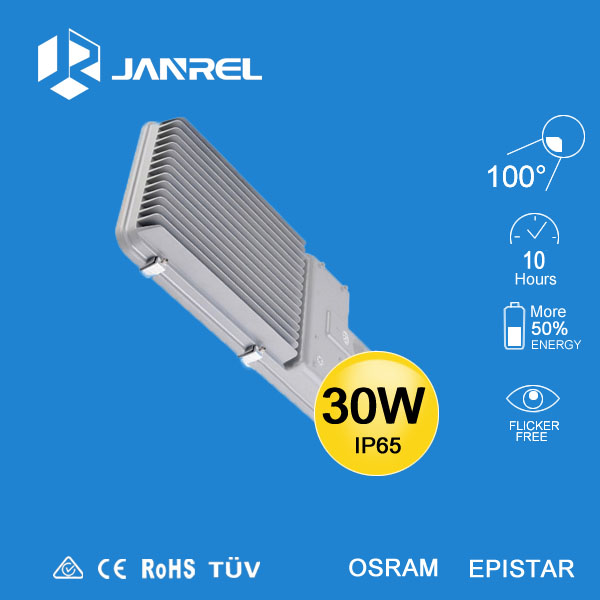 JANREL 2016 new type integrated street solar lamp 30w 60W 80w 120w led street light