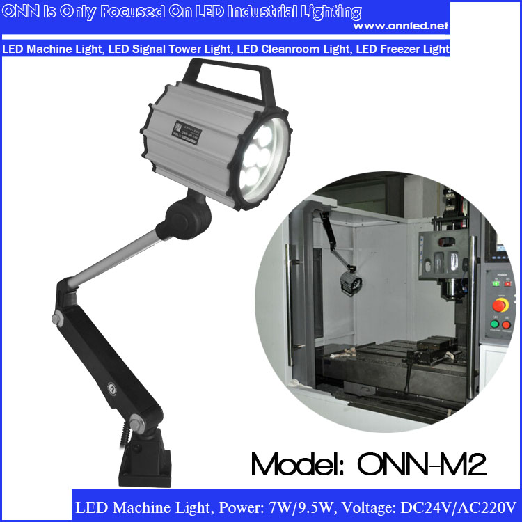 Model M2 24V 220V IP65 9.5W tri-proof Professional industrial Long Arm Machine light