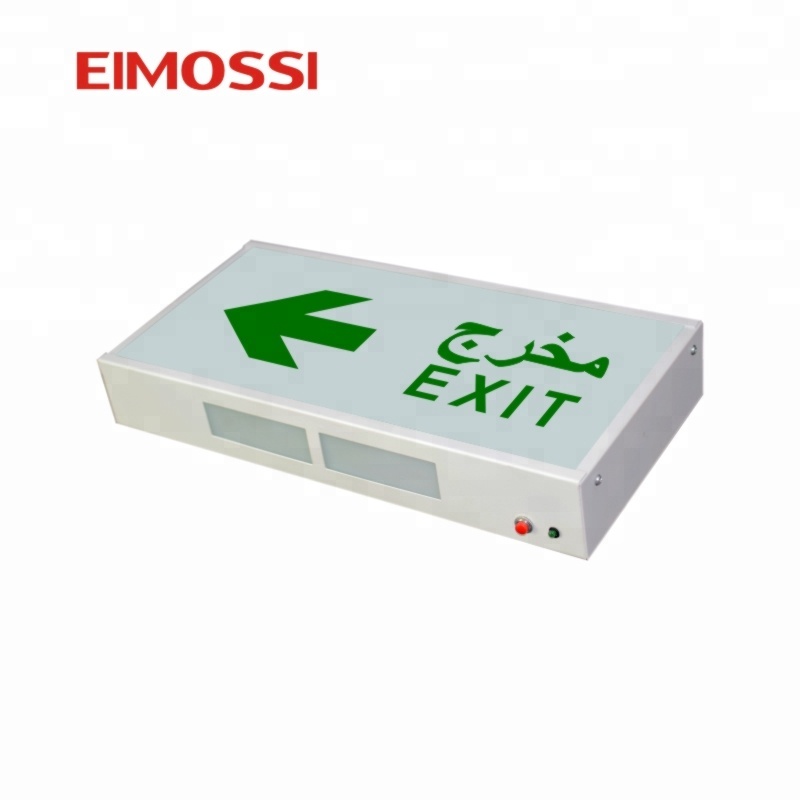 emergency exit door using emergency exit light led