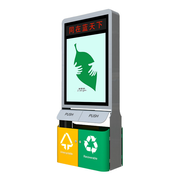 2019 Hot Sale Black Red Yellow Standard Size Hotel Lobby Trash Waste Recycle Can 8L Trash Can Bin With Pedal And Wheels