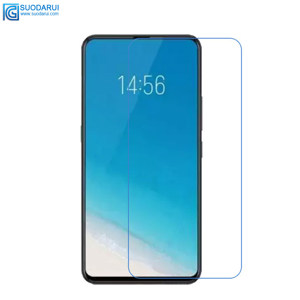 Tempered Glass Screen Protector For Vivo NEX 9H 2.5D 0.26mm HD Transparent Film