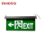 Recessed running man double sided led exit sign