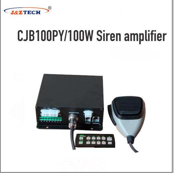 100W 12V 6 siren tones police siren amplifier