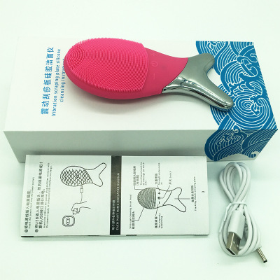 2018 New and Patent design double side facial cleansing brush deeply facial  cleaner Rechargeable  facial massage brush