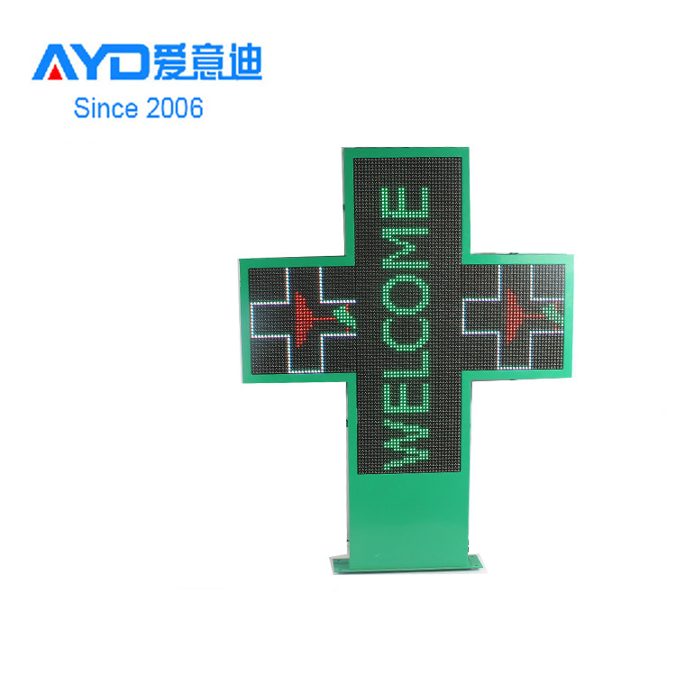 Hidly Outdoor Use Double Sided 96*96cm Full Color Programmable  Pharmacy Cross LED Sign Support Text, Animation, Video