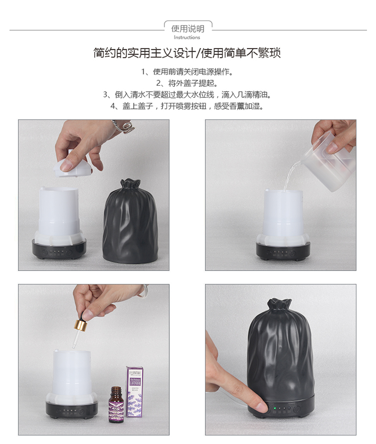 2019 Aroma Stone Diffuser Air Humidifier Home Aroma Diffuser