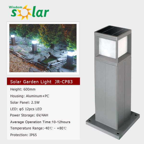 2016 Hot selling aluminum solar garden light solar lawn light JR-CP83