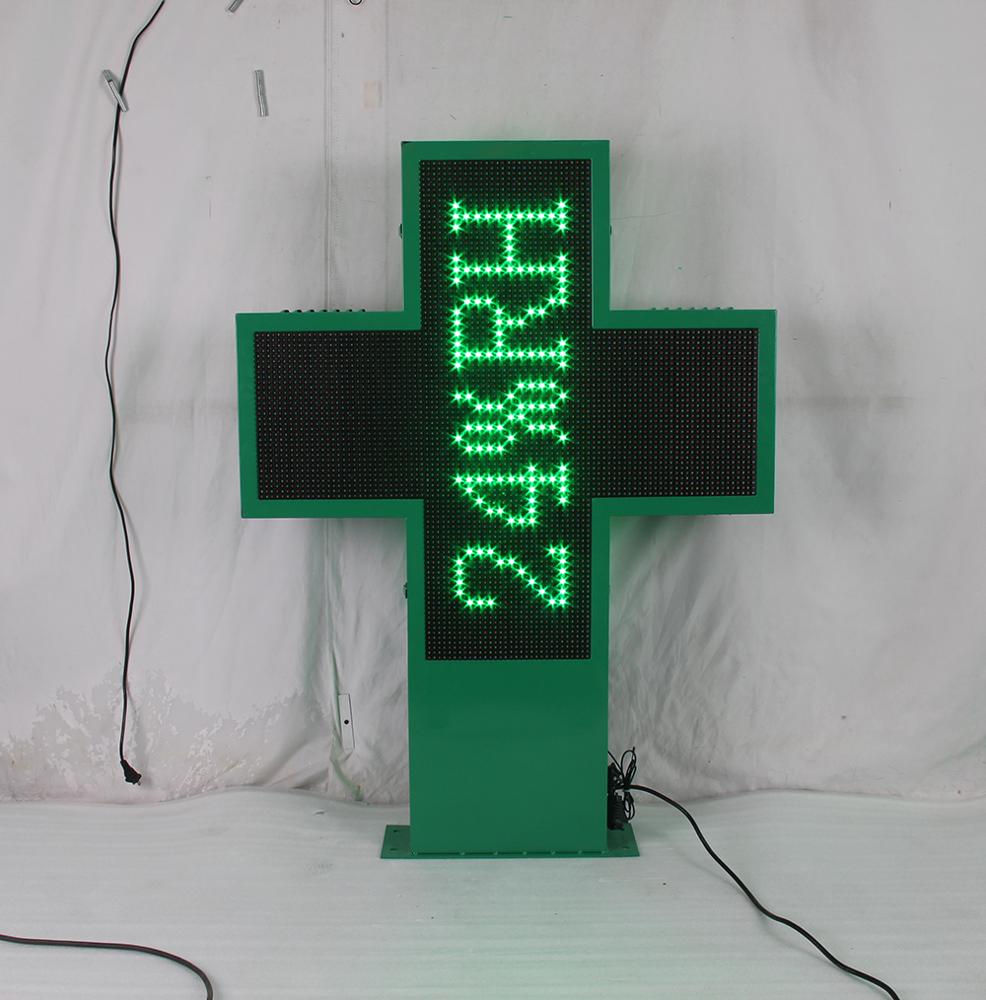 P16 Hospital and Church Popular Outdoor Used Programmable Easy Installation LED Pharmacy Cross Sign