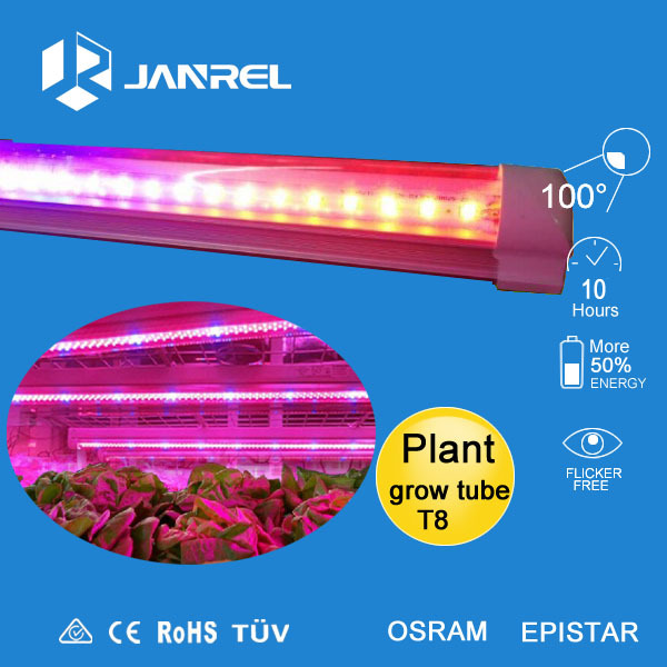 T8 integration of 1.2 m grow light vegetable plant growing lamp T8 formula