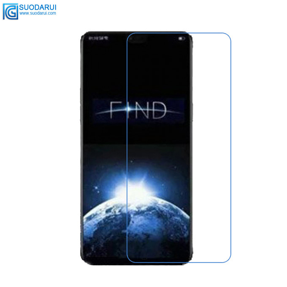 Tempered Glass Screen Protector for O PPO Find 9 X 9H 2.5D 0.26mm HD Transparent Film