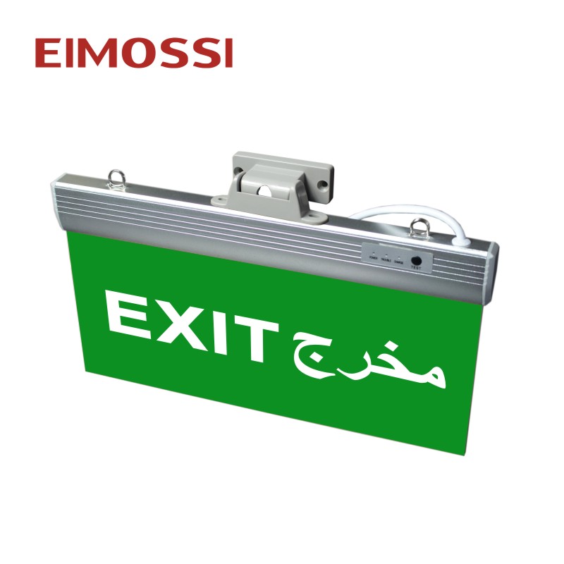 double sided led exit sign in arabic