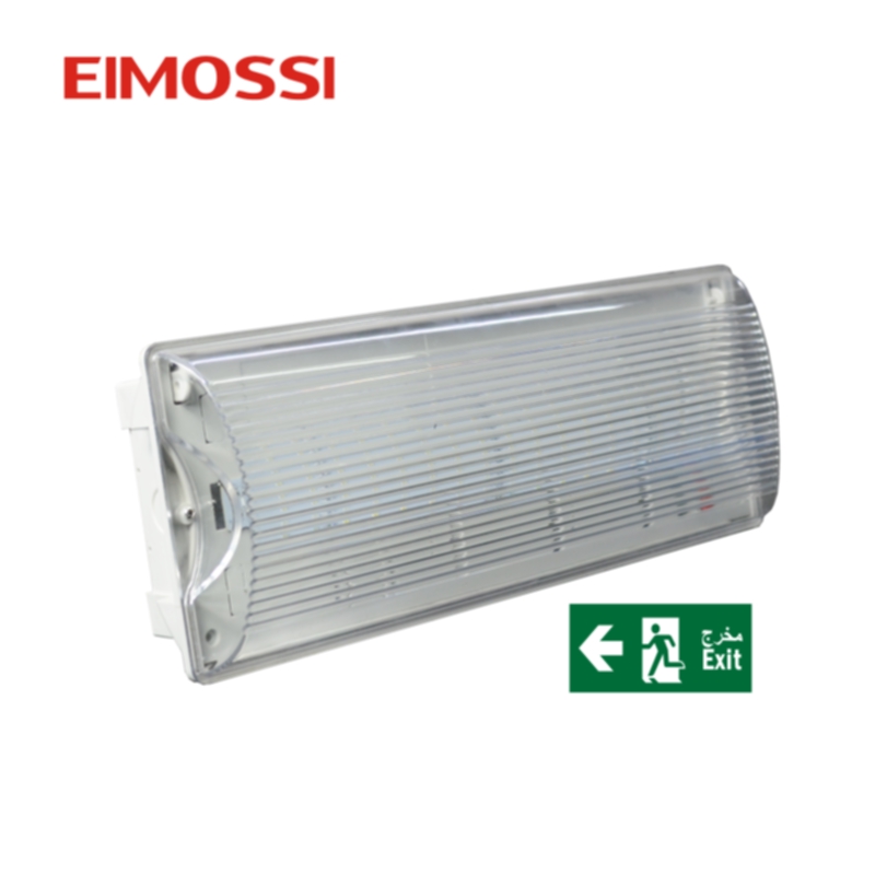 3H IP65 LED NON-Maintained Emergency Bulkhead