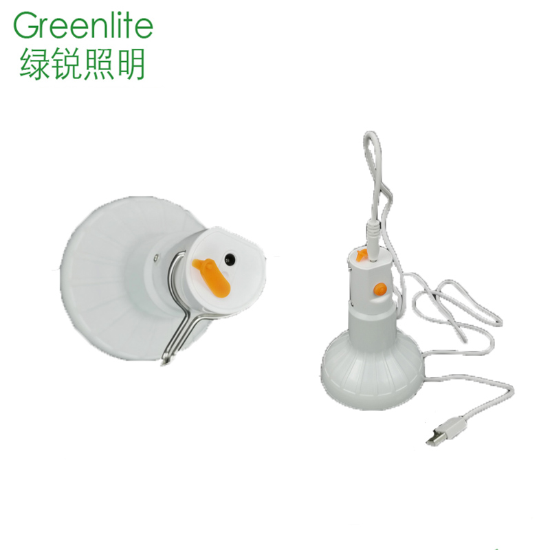 5W rechargeable home portable led emergency light