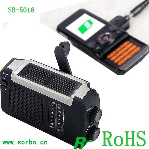 Hand Crank Dynamo AM/FM Solar Radio