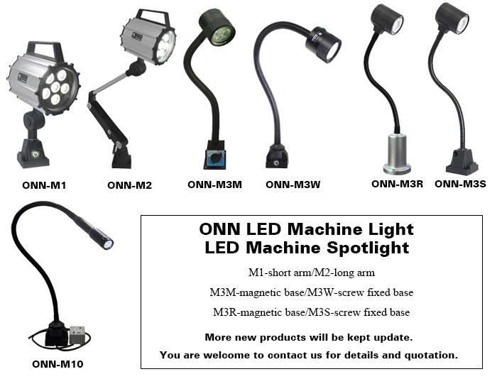 ONN-M3W Flexible Pipe LED Sewing Machine Light
