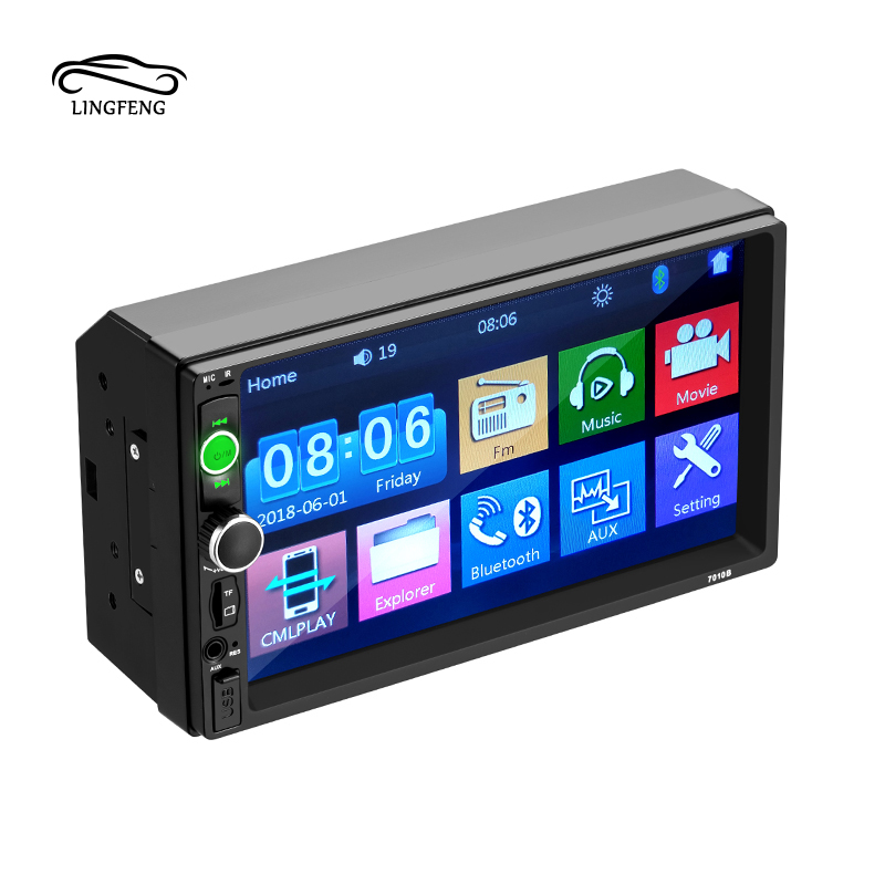 Car video player 7010 MP5 player