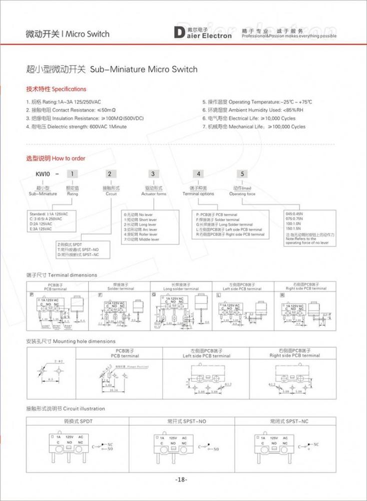 KW10-Z7P 1A 125VAC 3 Pin PCB ON OFF Momentary Micro Tilt Switch