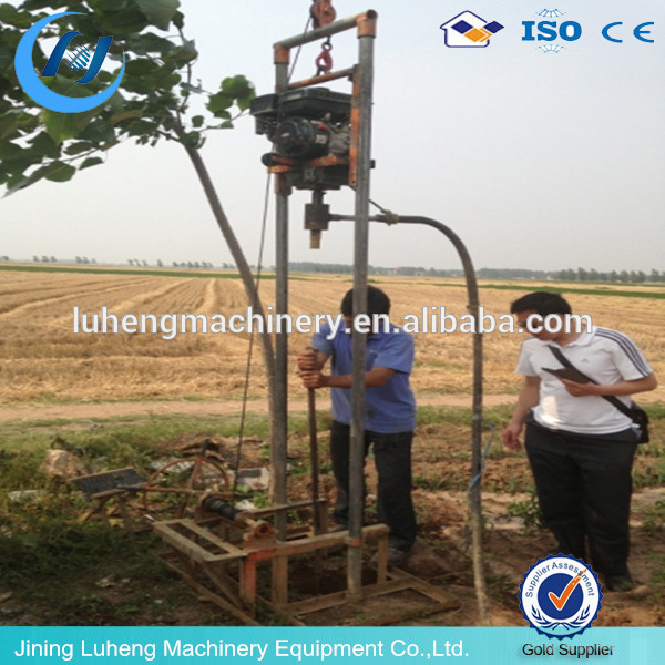 cheap electrical homemade mini water well drilling rig