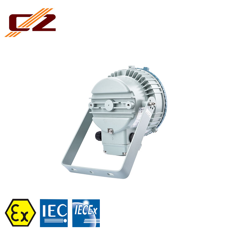 ATEX Explosion-proof Projecting led outdoor light