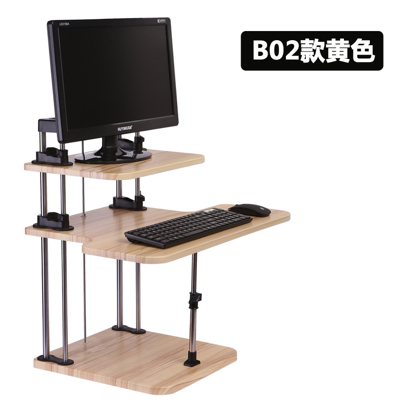 Office Study Ergonomic Computer Desk Wooden Adjustable Desk