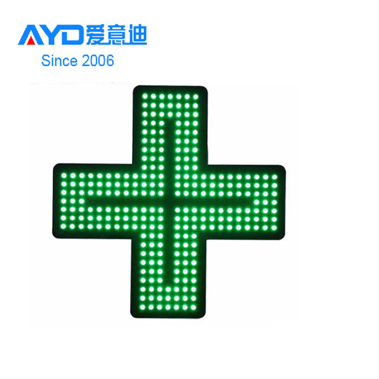 Hidly Indoor Use 24*24 Inch Pharmacy Cross LED Sign Super Bright Electric Advertising Display Board for Drugstore Hospital