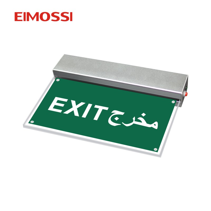 3.6V Ni-Cd 3H emergency led exit sign projector light