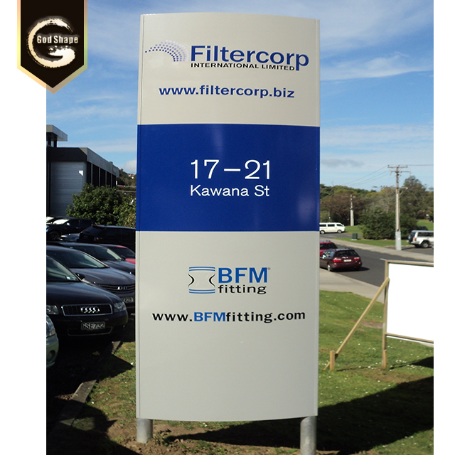 China factory custom signage free standing pylon sign gas price led signboard