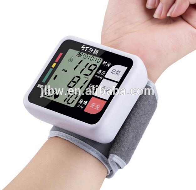 Arm Blood Pressure Monitor with LCD screen for health