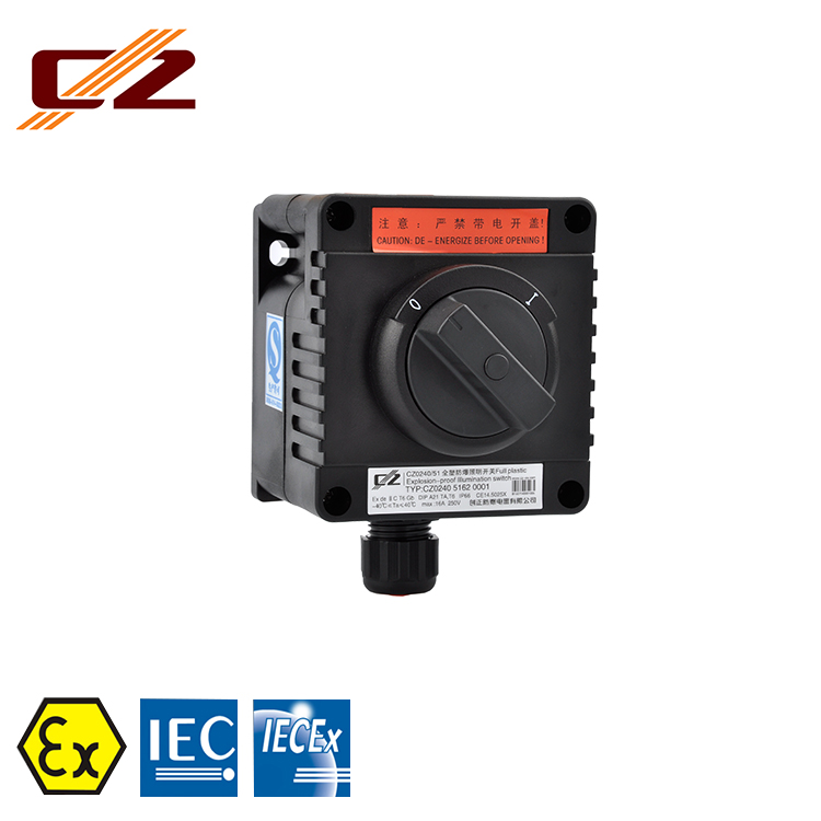 IEC & ATEX Explosion-proof control station