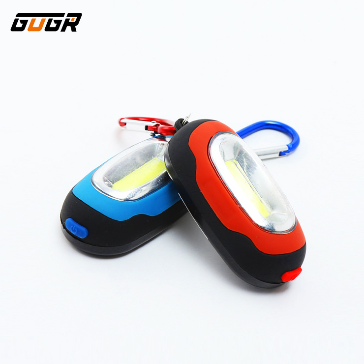 COB Super Brightness Keychain Light Mini Magnetic Pocket Key Chain Flashlight