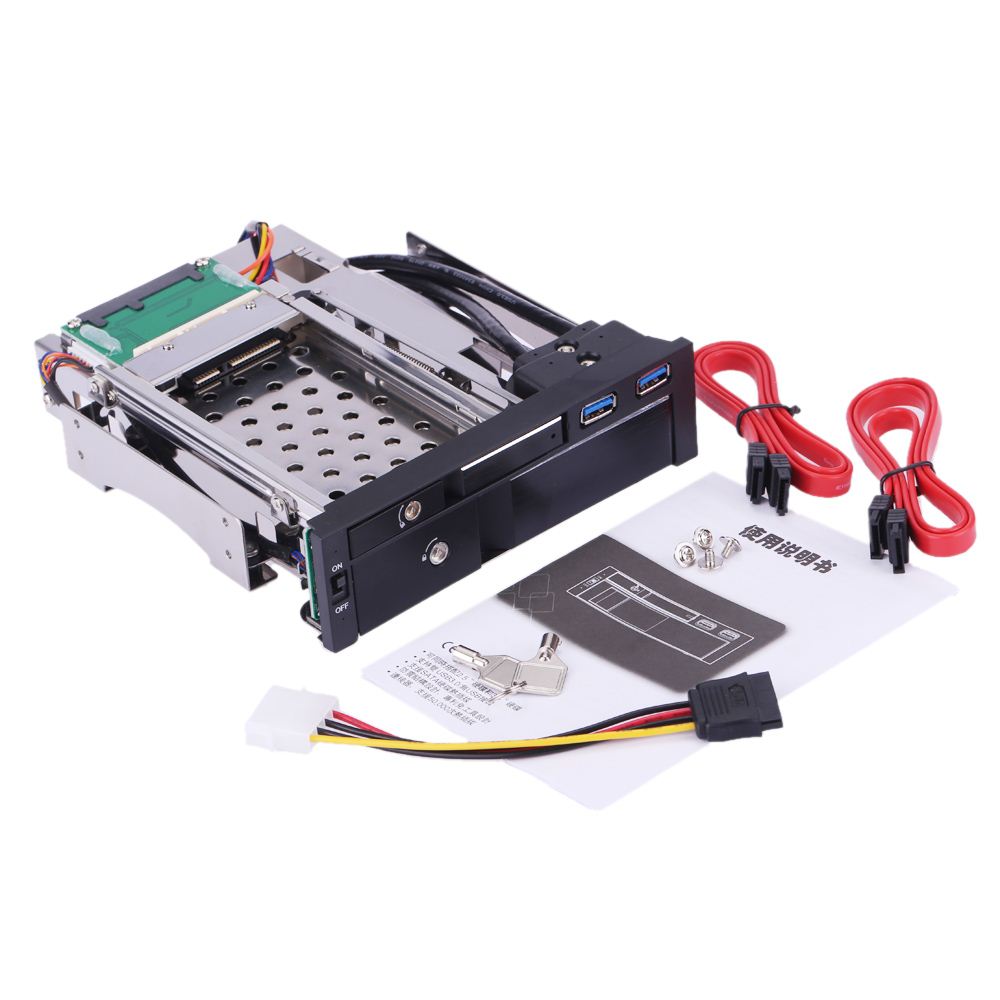 Dual Bay 3.5 + 2.5 SATA III Hard Drive Enclosure HDD & SSD Tray Caddy Internal Mobile Rack Docking Station with Key Lock