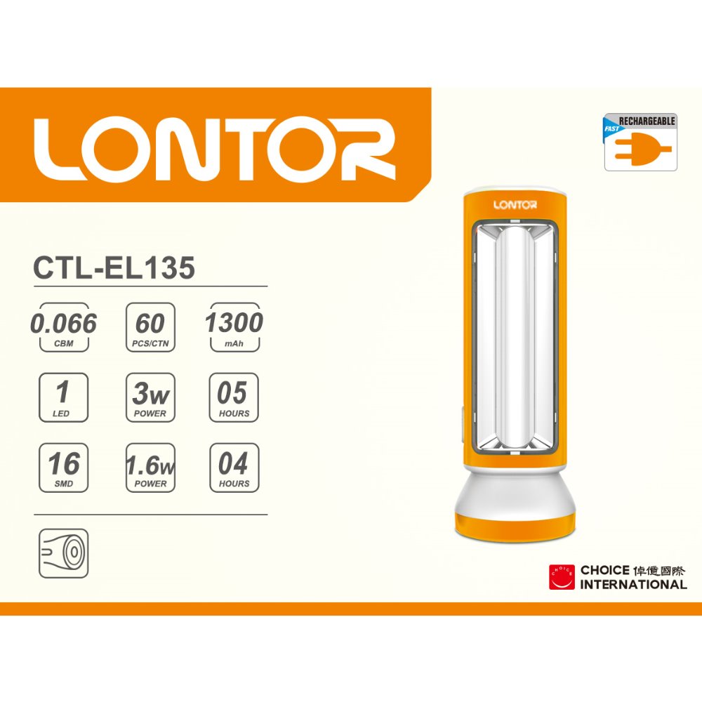 LONTOR rechargeable emergency light with torch function         EL135