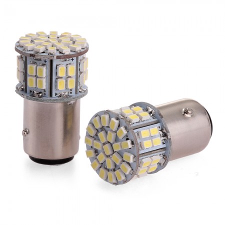 1157/BAY15D 5W 300LM 503020 SMD 6000-6500K White Light LED Bulb for Car Brake Lamp (DC12V 2pcs)
