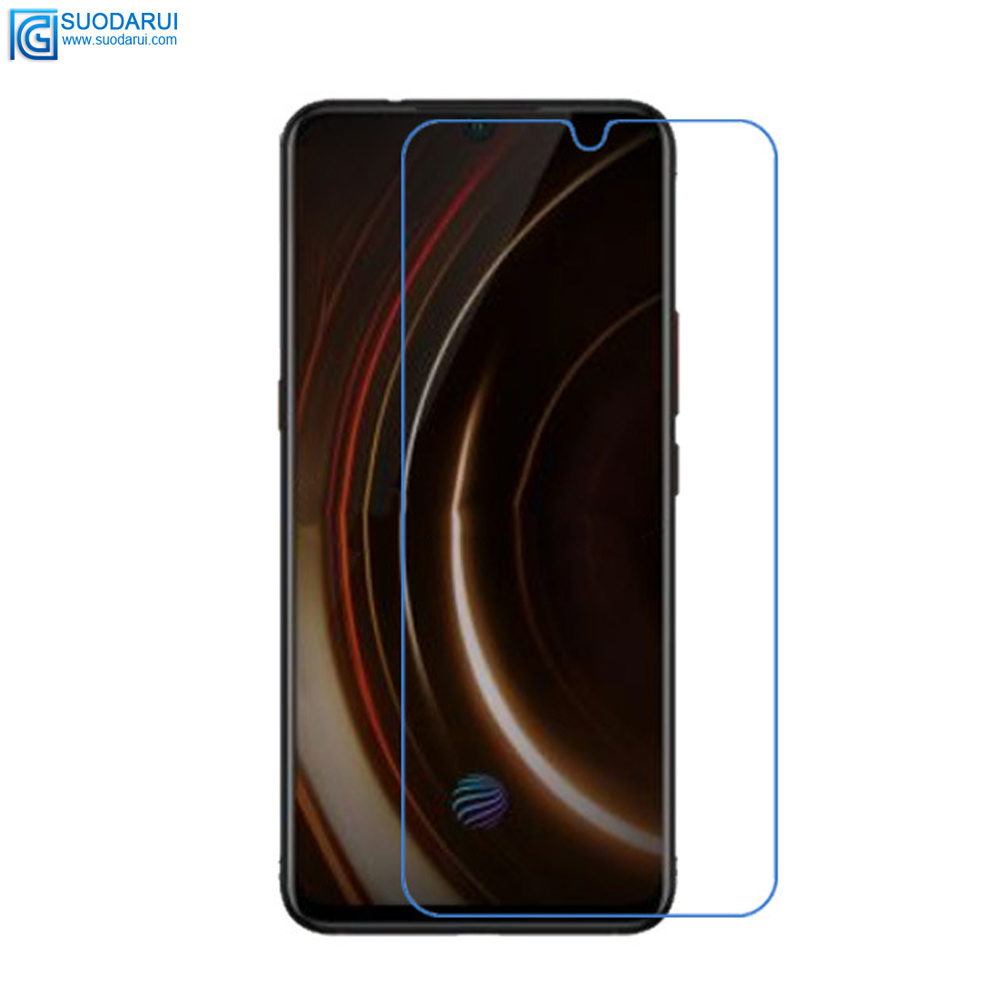 Tempered Glass Screen Protector for Vivo IQOO 9H 2.5D 0.26mm HD Transparent Film