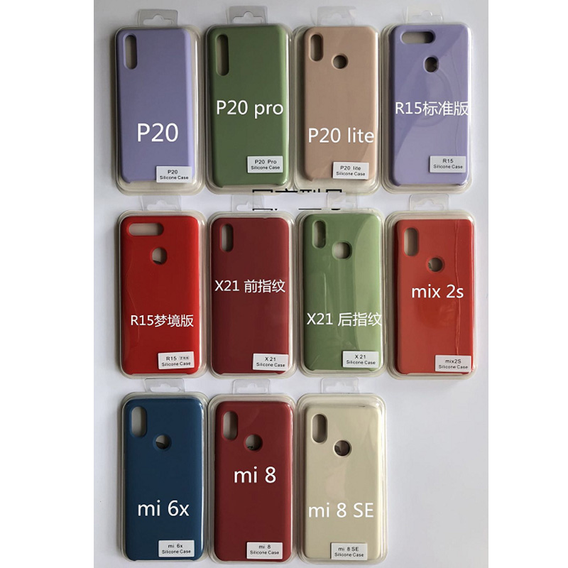 Colorful luxury silicone mobile cover for Xiaomi Mix 2s slim liquid case