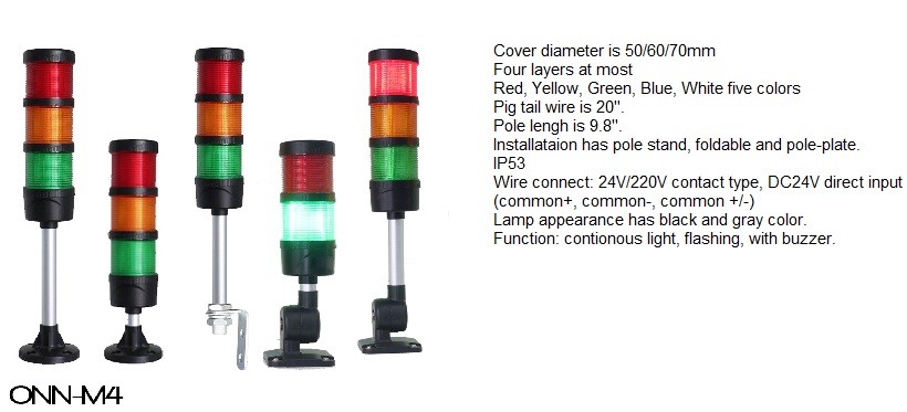 ONN-M4 led signal tower lamp for cnc machine 3 colors CE