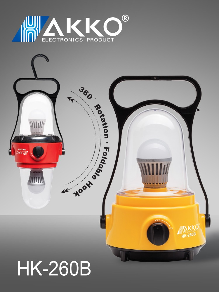 Rechargeable Emergency  Light Energy Saving 220V Smart hakko Led Lamps