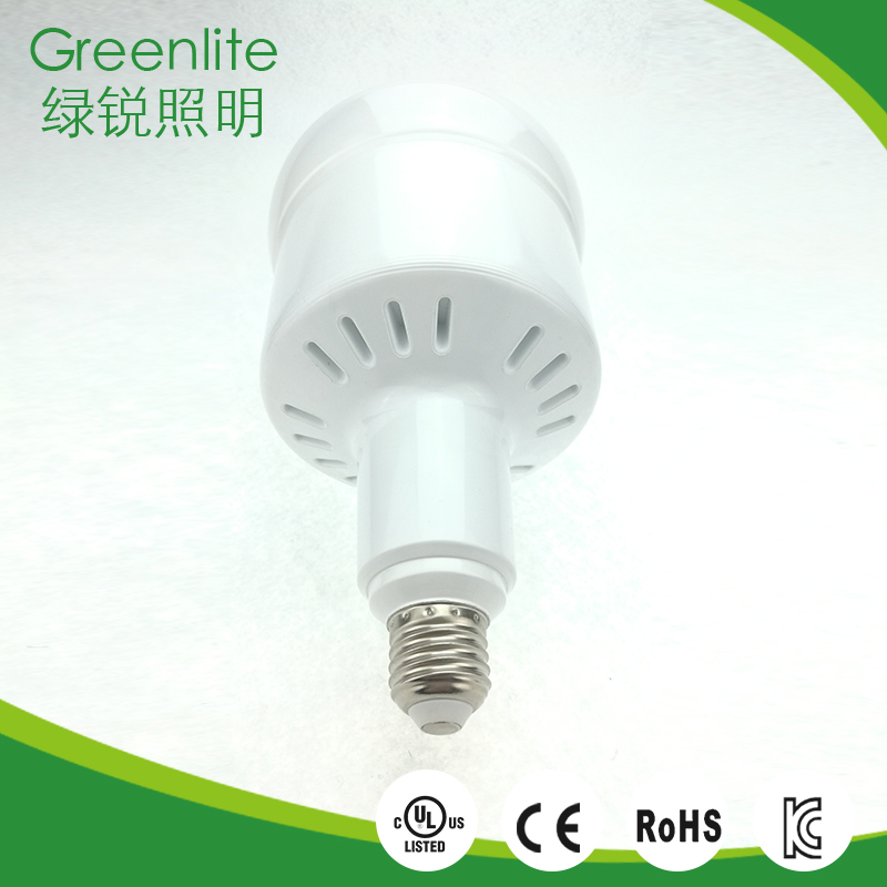 Waterproof mini size heat releasing high power led light