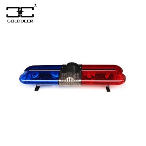 Police Halogen Rotating Lightbar