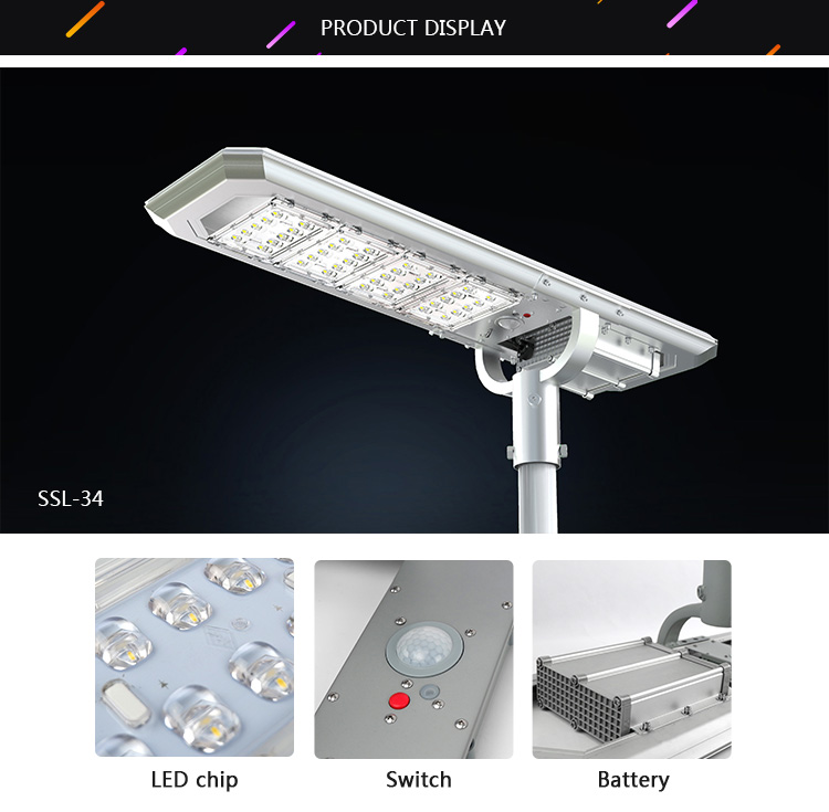 Hot selling outdoor 40w integrated led solar street light with pir motion sensor