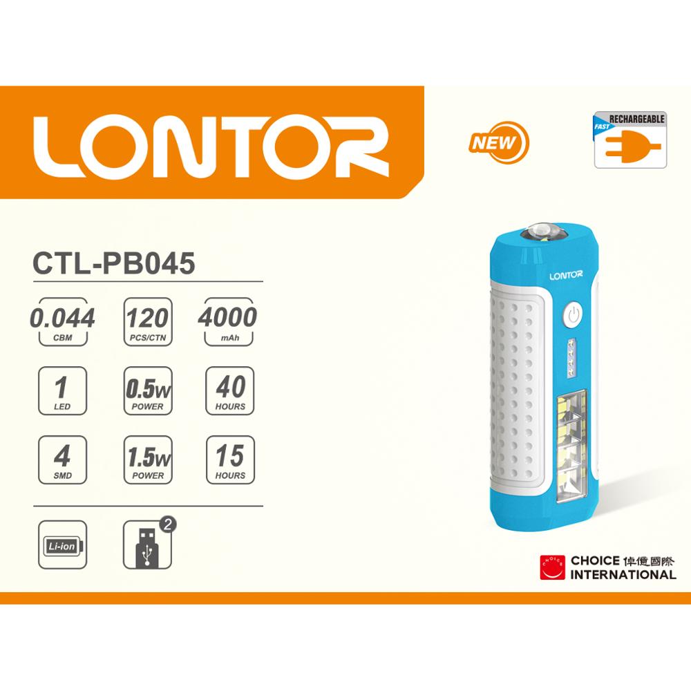 2018 LONTOR Rechargeable Portable Power Bank   CTL-PB045