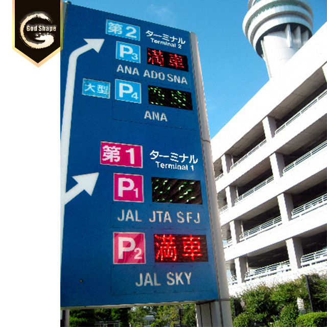High Quality Free Standing  Factory School Real Estate Parking Lot Signage Pylon Sign