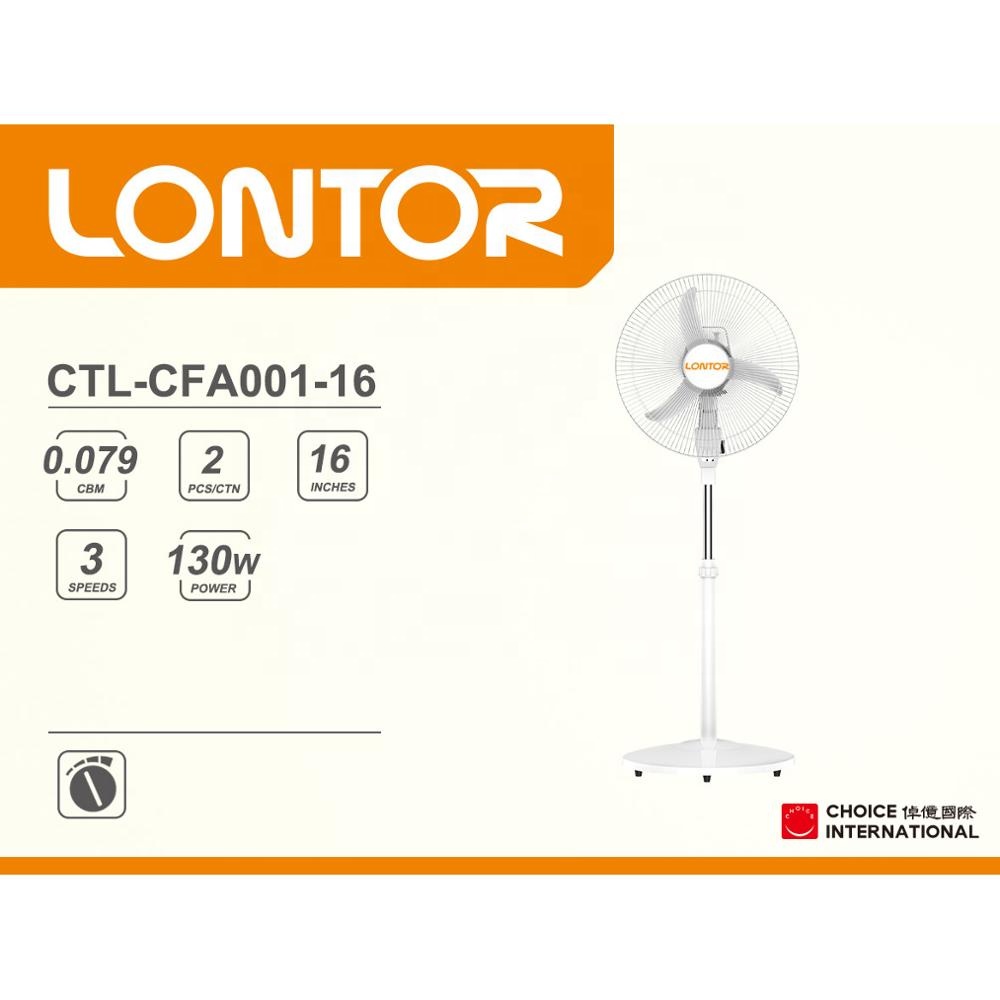 LONTOR AC Standing Fan CFA001-16