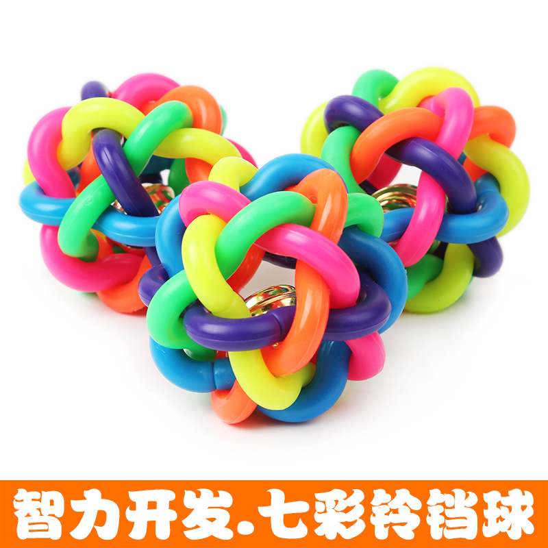 Trumpet 6cm colorful bell woven ball toy sound rainbow pet toy ball