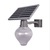 solar street lighting system, solar street light